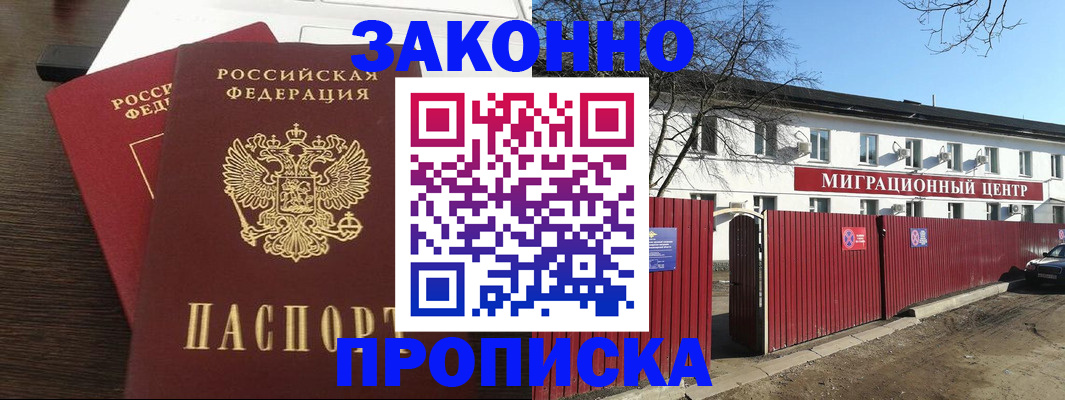форма 3 в Ардоне